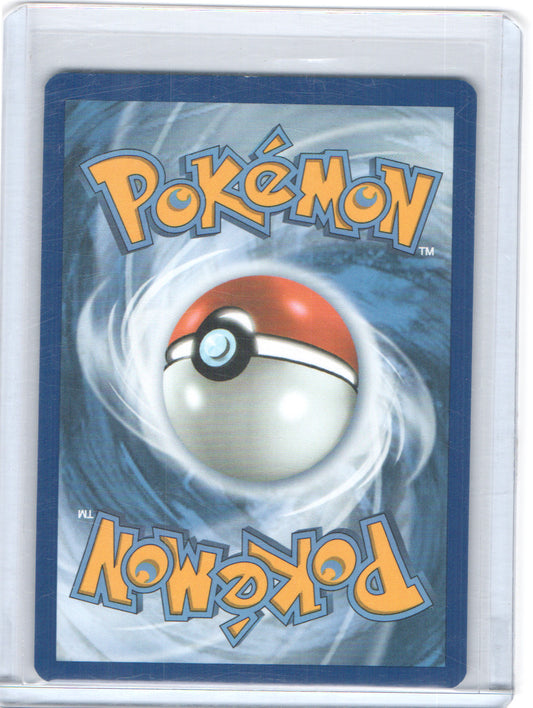 Paldean Wooper Illustration Rare ME02: Phantasmal Flames 102/094 NM