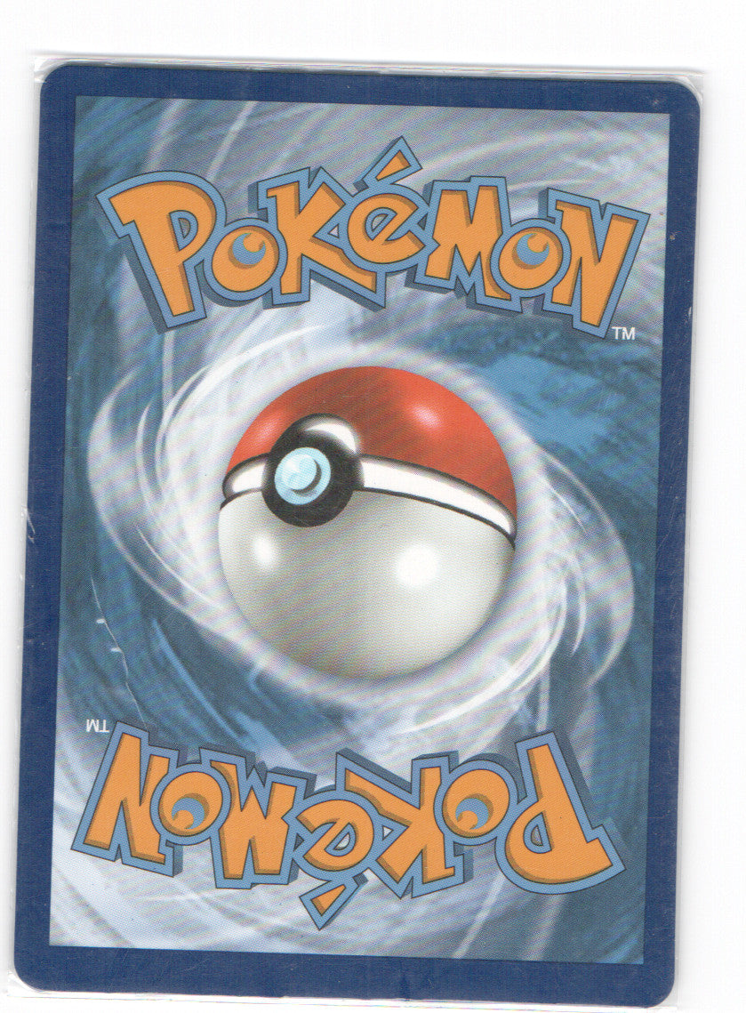 Honey (Full Art) Ultra Rare SWSH06: Chilling Reign 192/198 NM (Back)