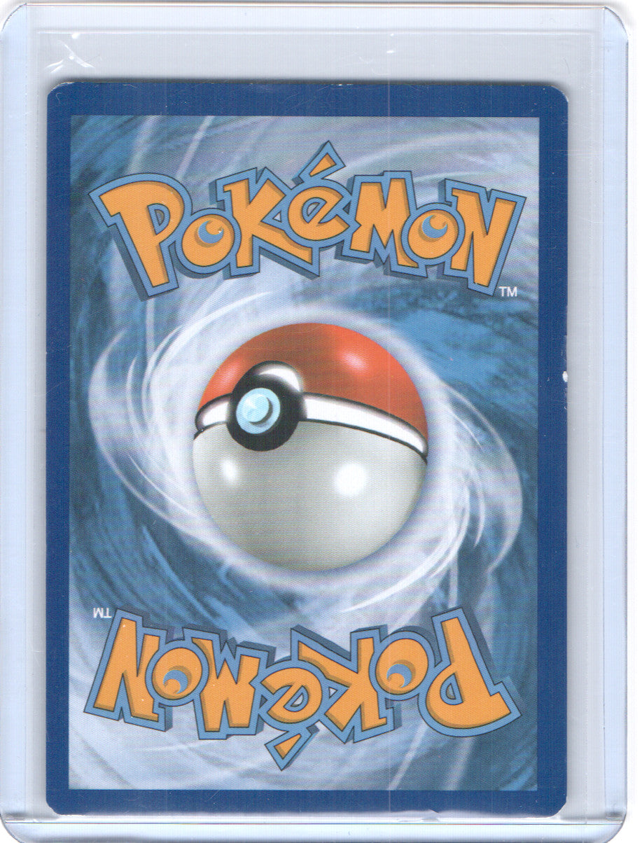 Lycanroc GX Promo SM Promos SM14 MP