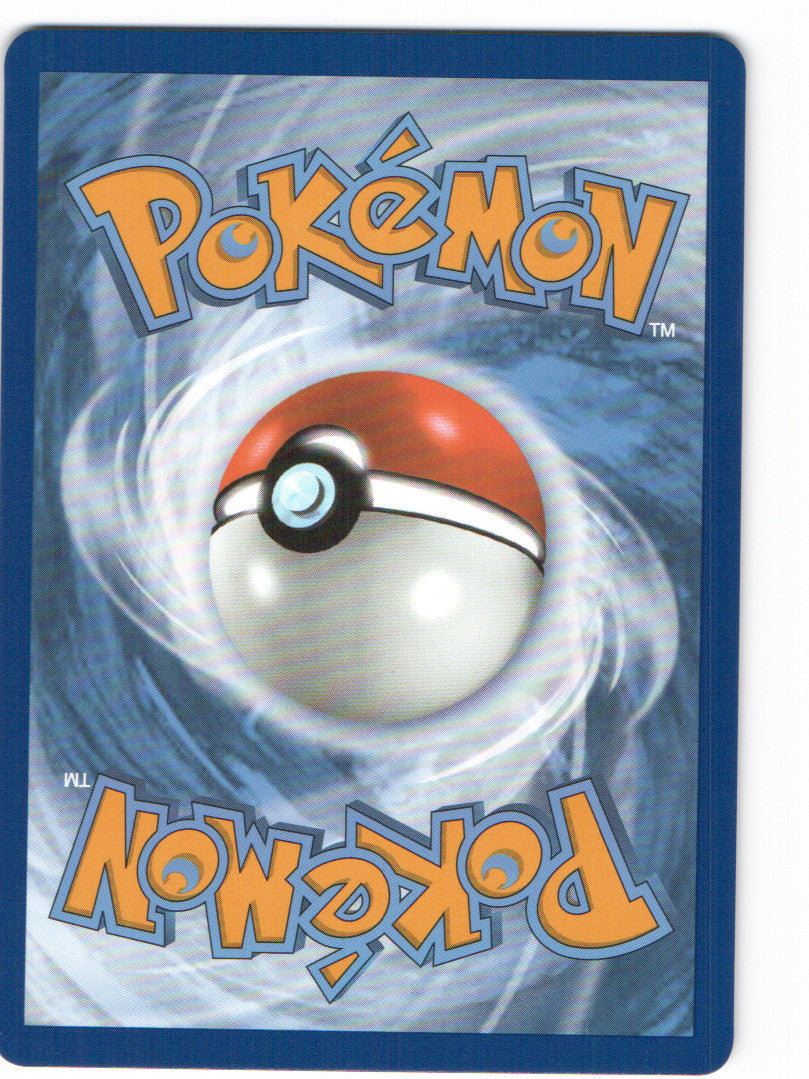 Serperior ex Ultra Rare SV: Black Bolt 156/086 NM (Back)