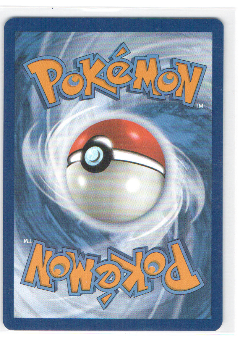 Staryu Shiny Rare SV: Paldean Fates 118/091 NM (Back)