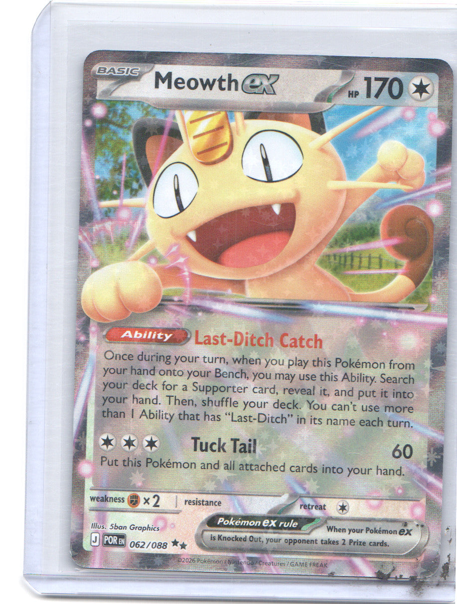 Meowth ex Double Rare ME03: Perfect Order 062/088 NM