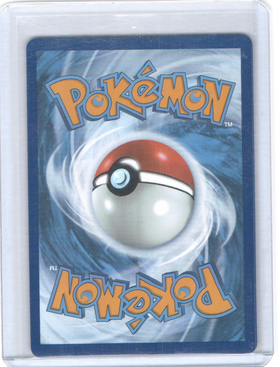 Mega Gardevoir ex Special Illustration Rare ME01: Mega Evolution 178/132 NM