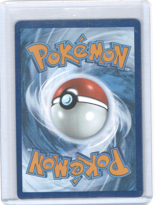 Mega Gardevoir ex Special Illustration Rare ME01: Mega Evolution 178/132 NM