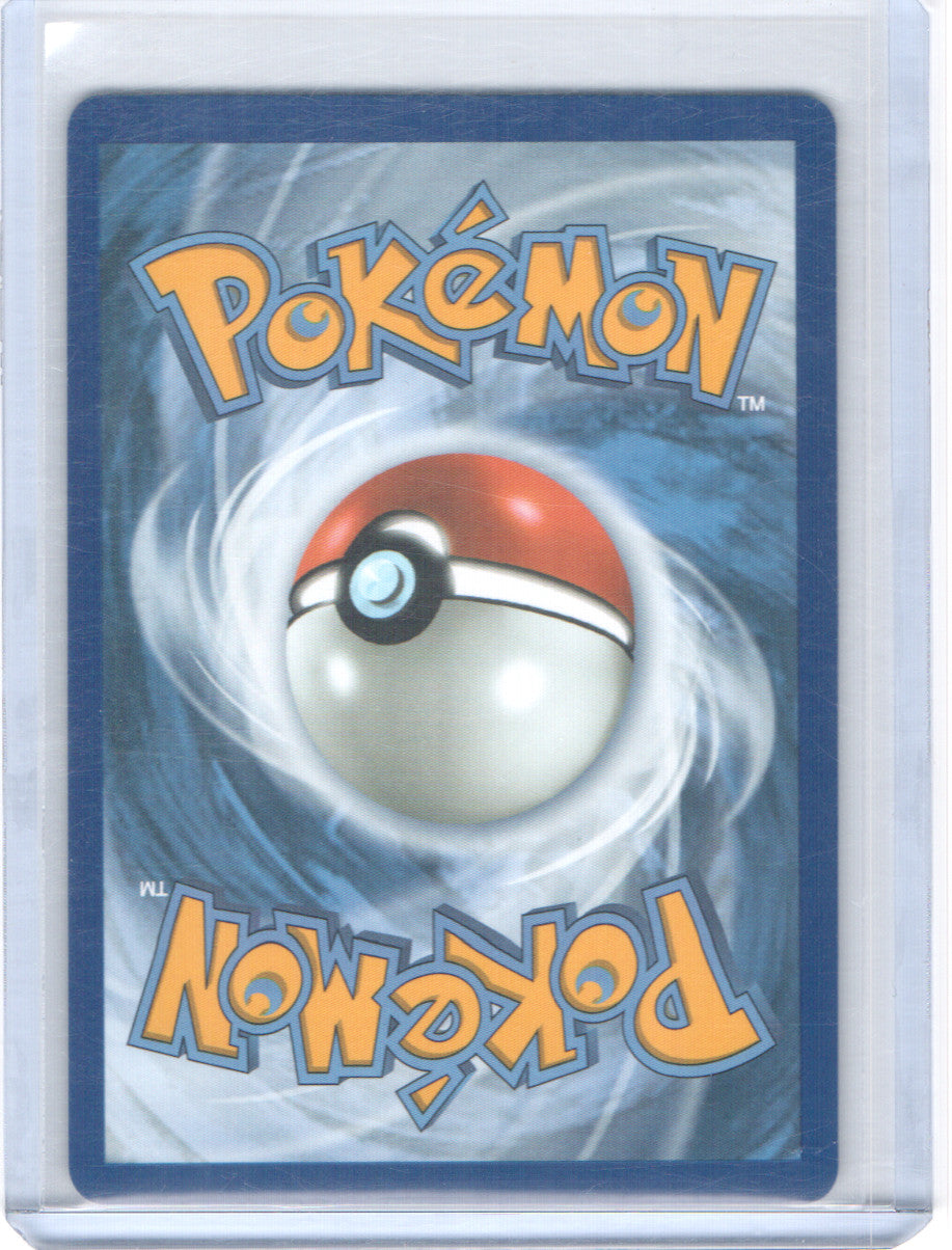 Erika's Tangela Illustration Rare ME: Ascended Heroes 218/217 NM