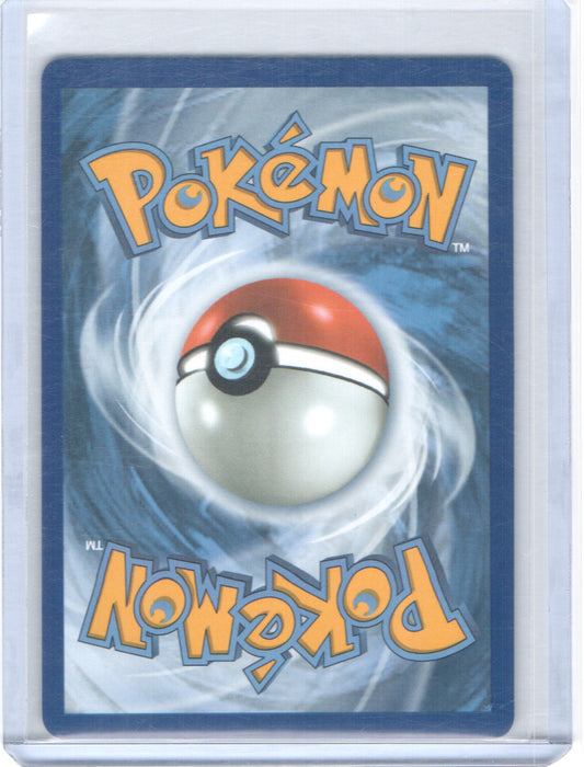 Erika's Tangela Illustration Rare ME: Ascended Heroes 218/217 NM