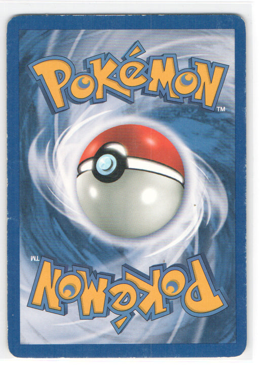 Dark Machamp (10) Holo Rare Team Rocket 10/82 HP (Back)