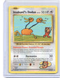 Imakuni?'s Doduo Secret Rare XY - Evolutions 112/108 LP