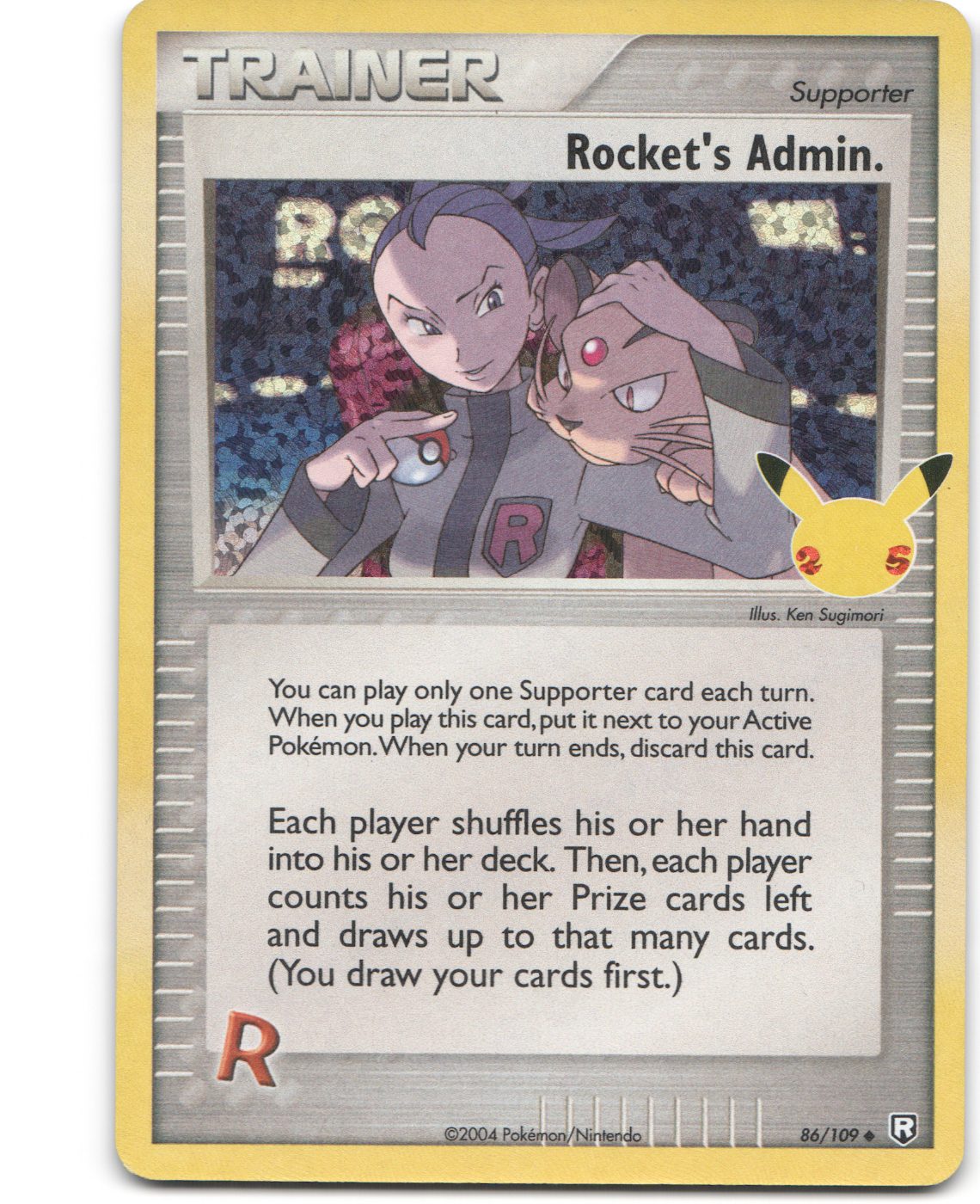 Rocket's Admin. 86 Celebrations: Classic Collection Michael Gonzalez Pokemon NM