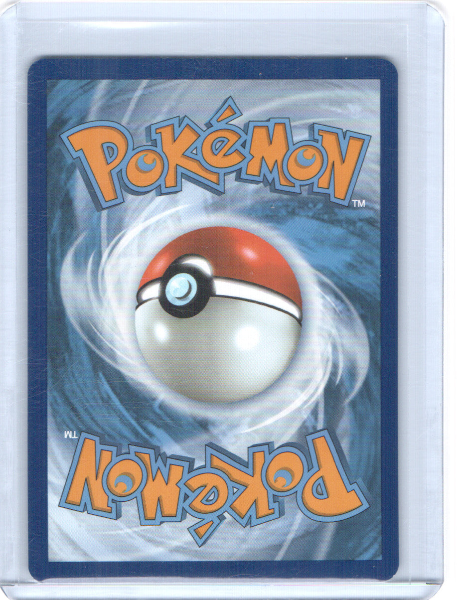 Spheal Illustration Rare SV08: Surging Sparks 199/191 NM