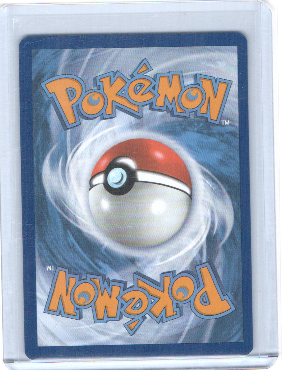 Duskull Illustration Rare SV: Shrouded Fable 068/064 NM