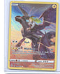 Zekrom Ultra Rare SWSH09: Brilliant Stars Trainer Gallery TG05/TG30 NM
