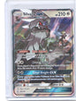 Silvally GX Ultra Rare SM - Cosmic Eclipse 184/236 NM