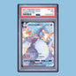 Charizard VMAX - 2021 Pokemon SWSH Shining Fates - #SV107 - PSA 7 NM