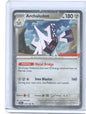 Archaludon (Cosmos Holo) (Gamestop Exclusive) Rare Miscellaneous Cards & Product