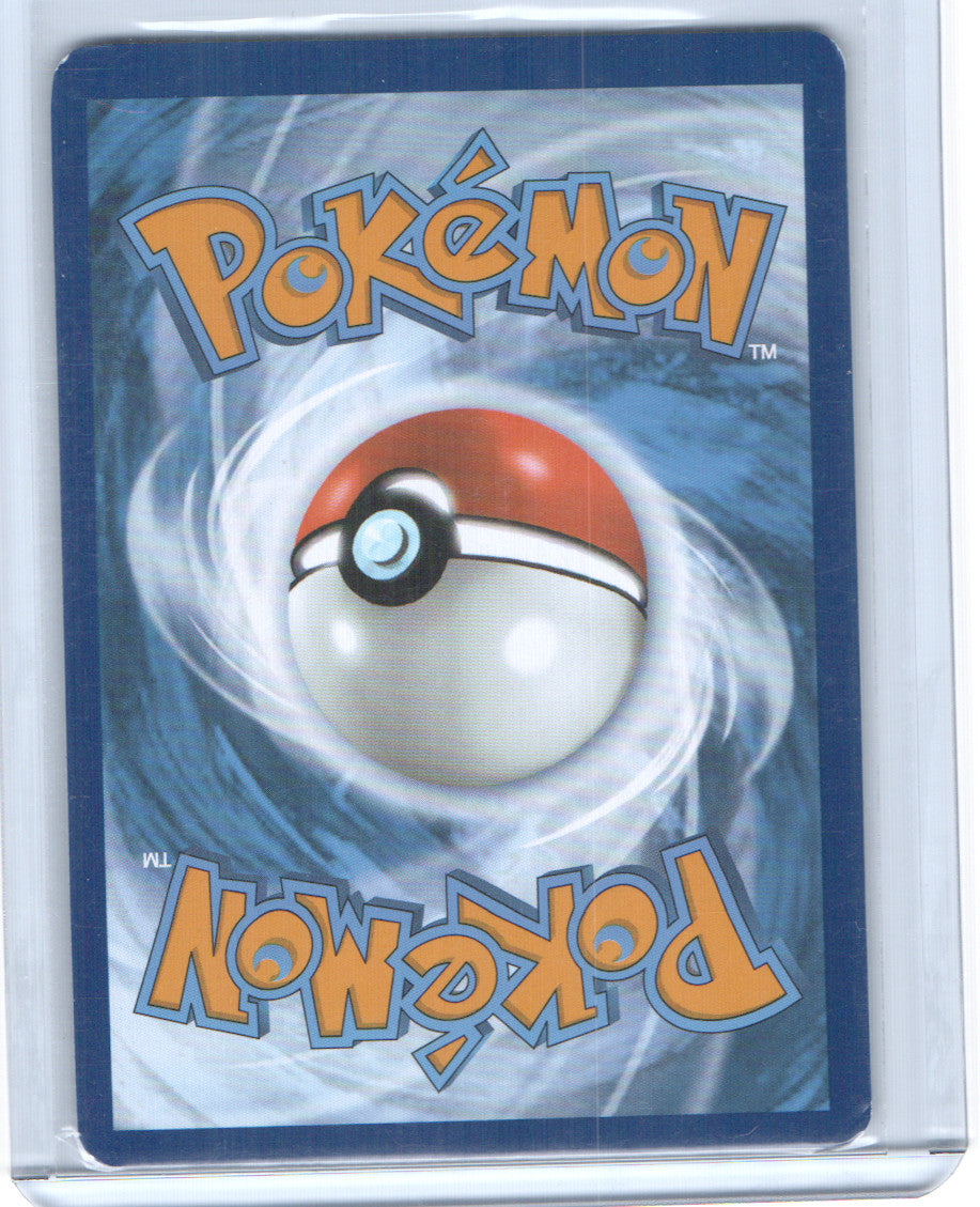 Chansey Rare SV: Scarlet & Violet 151 113/165 NM