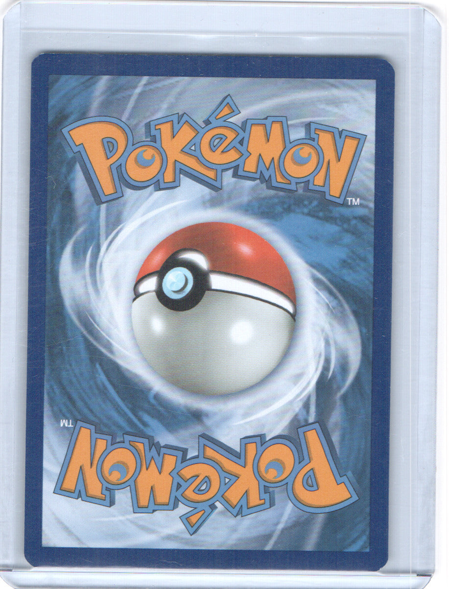 Eevee Promo SWSH: Sword & Shield Promo Cards SWSH190 NM