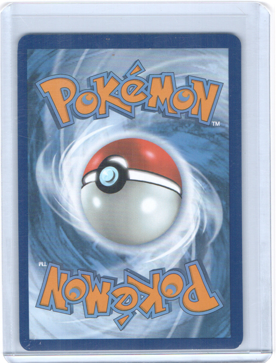 Sewaddle Illustration Rare SV: White Flare 087/086 NM