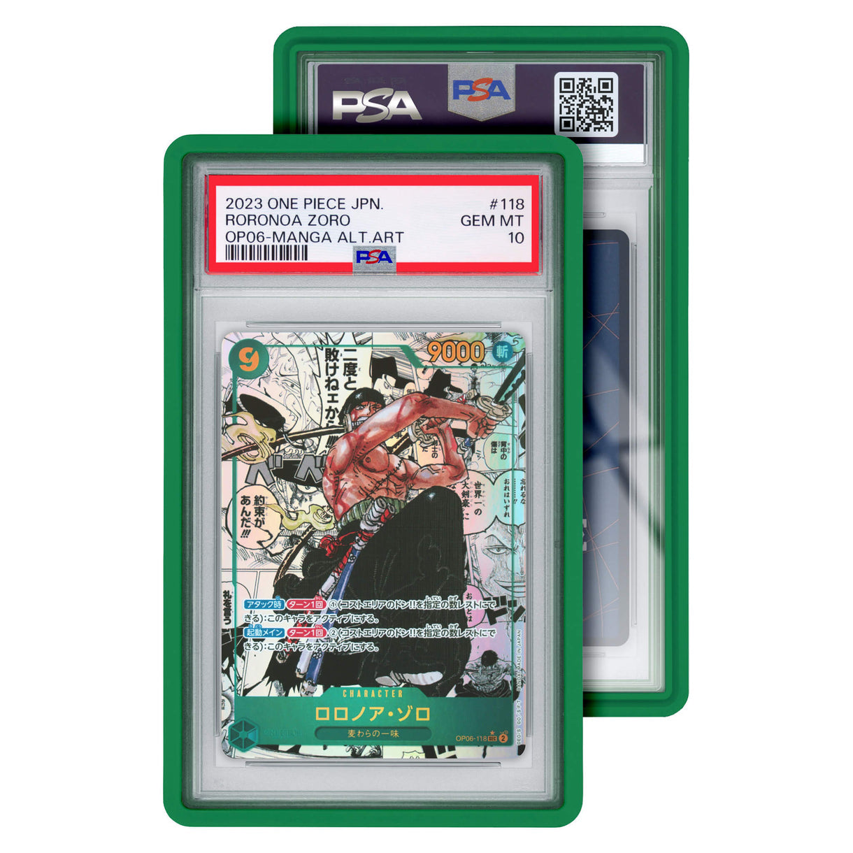Graded Guard - PSA Standard Case (PRE-ORDER)