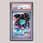 Bulbasaur - 2025 Pokemon MEG EN - Enhanced BSTR Box Topper - #133 - PSA 9 MINT