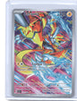 Zeraora Illustration Rare SV07: Stellar Crown 151/142 NM
