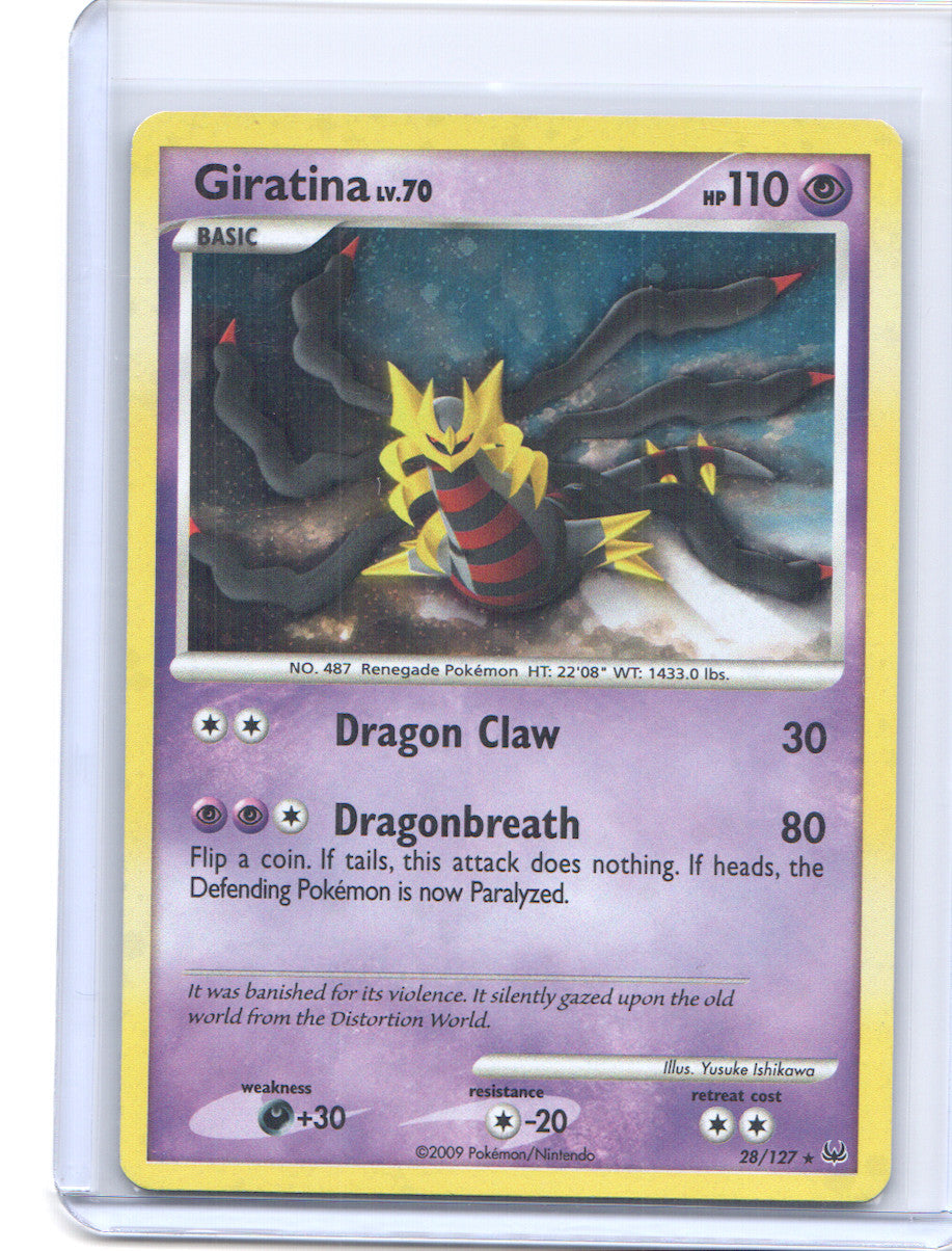 Giratina Lv. 70 (DPPt Platinum) Holo Rare Deck Exclusives 028/127 NM