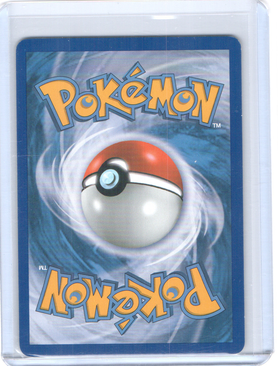 Blaziken FB Holo Rare Supreme Victors 2 NM