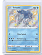 Suicune Shiny Holo Rare Shining Fates: Shiny Vault SV022/SV122 NM