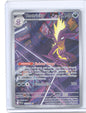 Toxtricity Illustration Rare ME02: Phantasmal Flames 103/094 NM