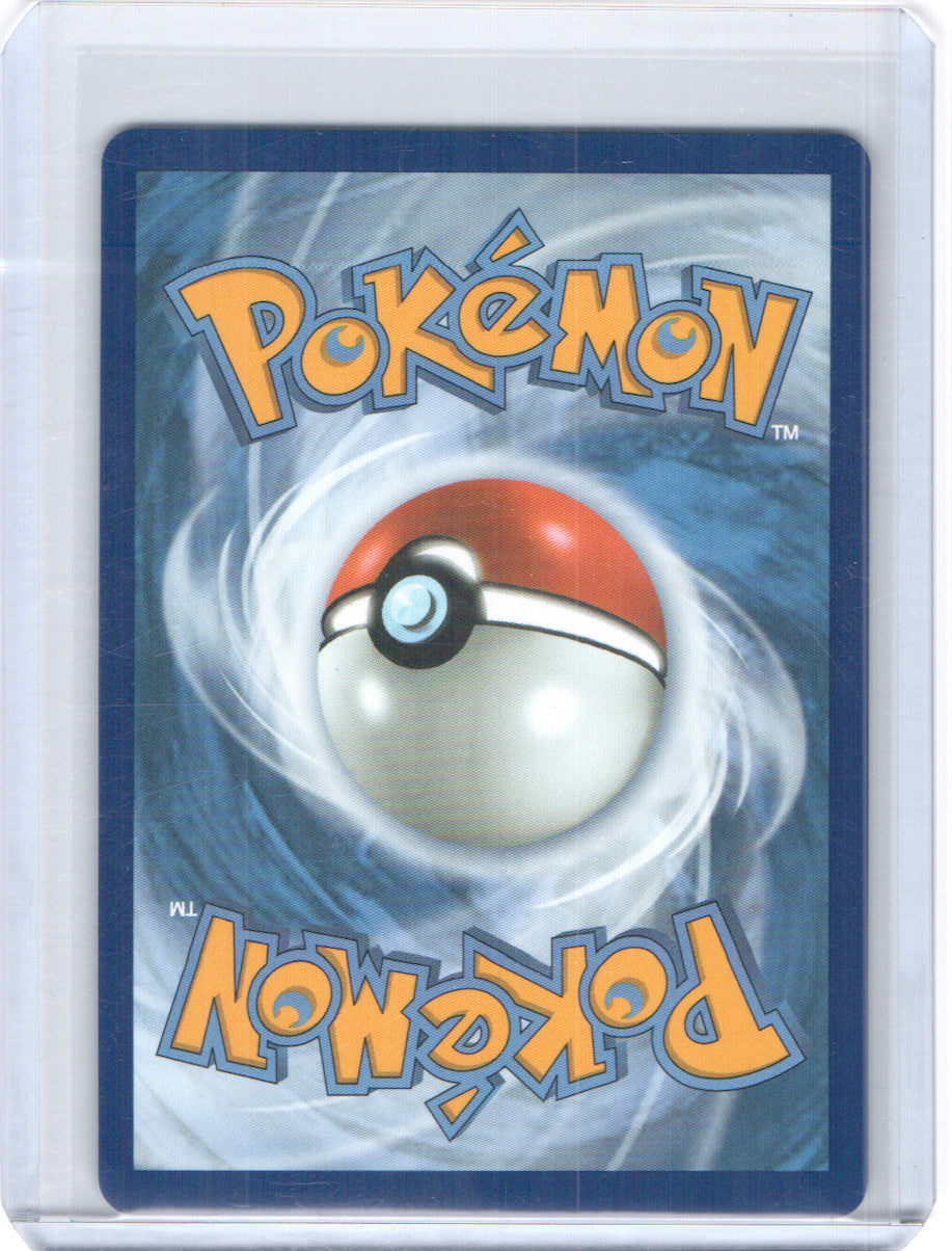 Ampharos Illustration Rare ME04: Chaos Rising 090/086 NM