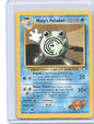 Misty's Poliwhirl Uncommon Gym Heroes 053/132 LP