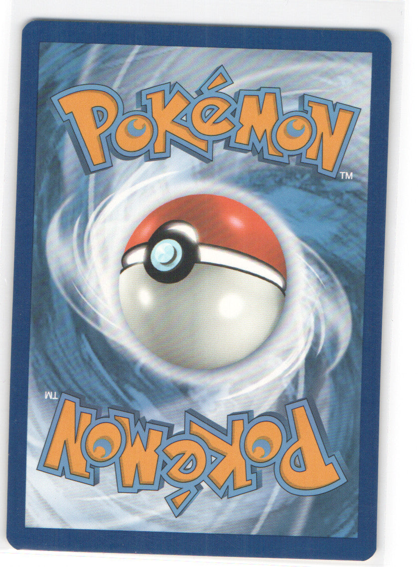 Comfey Ultra Rare Crown Zenith: Galarian Gallery GG14/GG70 NM (Back)