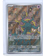 Dhelmise Illustration Rare ME05: Pitch Black 091/084 NM