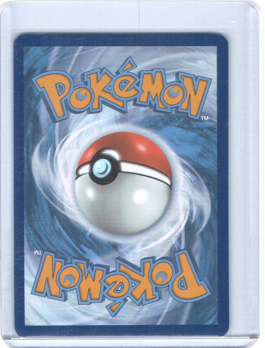 Team Rocket's Houndoom Illustration Rare SV10: Destined Rivals 191/182 NM
