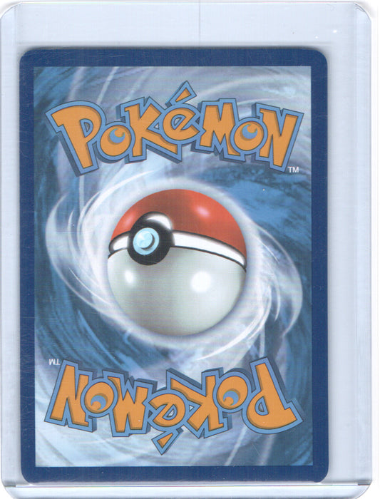 Team Rocket's Houndoom Illustration Rare SV10: Destined Rivals 191/182 NM