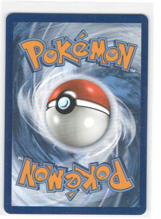 Trubbish (Poke Ball Pattern) Common SV: White Flare 059/086 NM (Back)