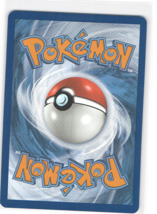 Cleffa Shiny Rare SV: Paldean Fates 150/091 NM (Back)