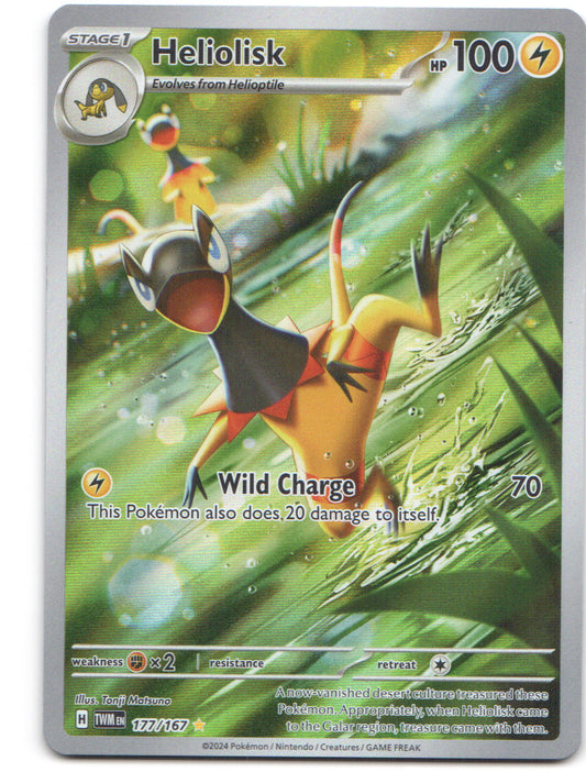 Heliolisk Illustration Rare SV06: Twilight Masquerade 177/167 NM