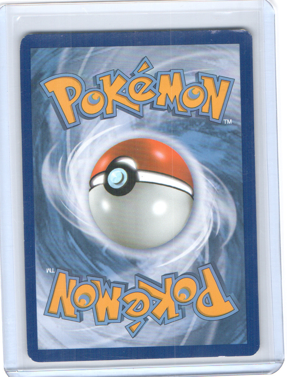Gyarados (Cosmos Holo) Promo Blister Exclusives 024/124 MP