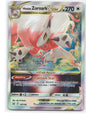 Hisuian Zoroark VSTAR Ultra Rare SWSH11: Lost Origin 147/196 NM