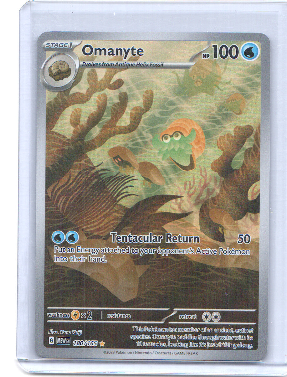 Omanyte Illustration Rare SV: Scarlet & Violet 151 180/165 NM