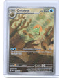 Omanyte Illustration Rare SV: Scarlet & Violet 151 180/165 NM