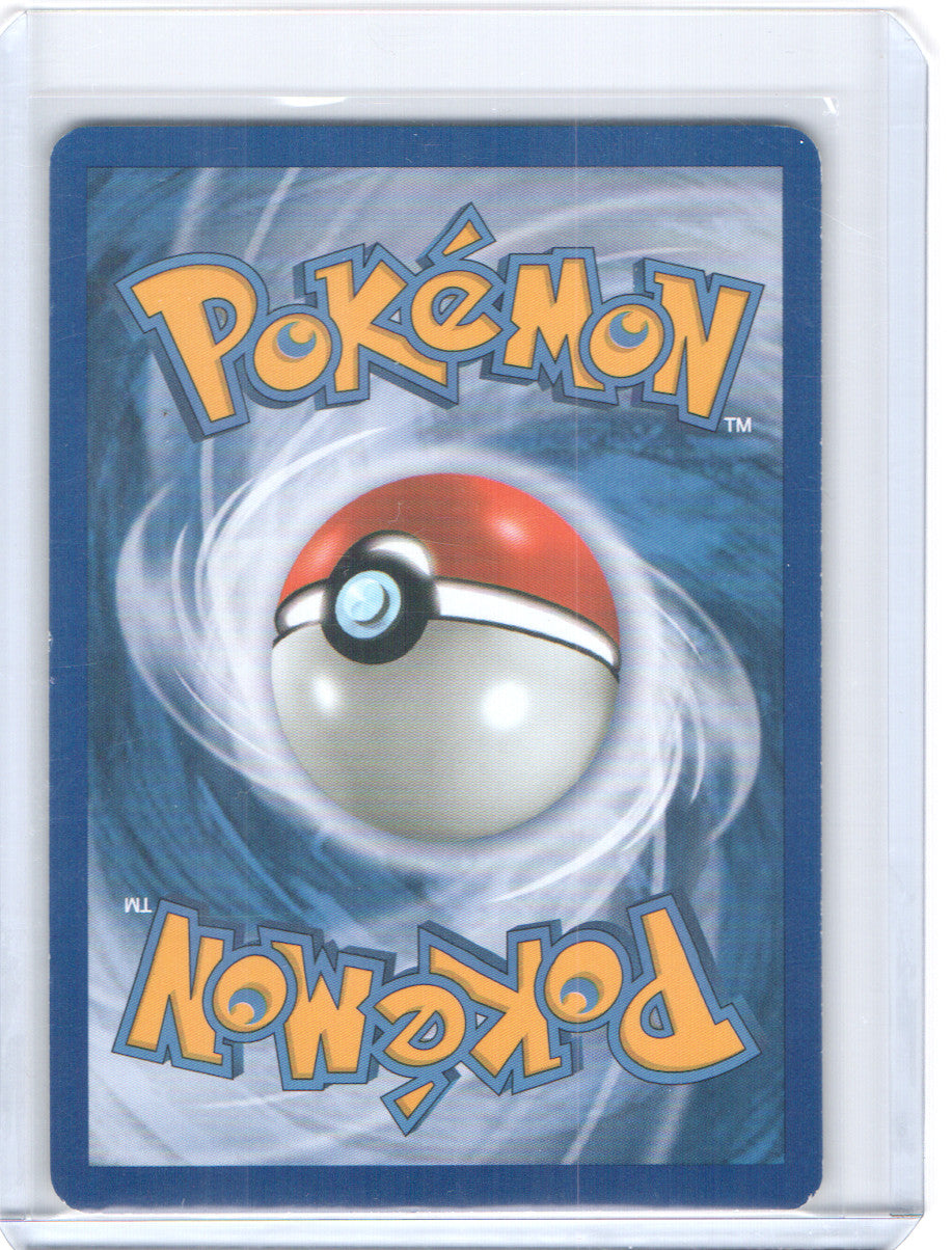 Munchlax Rare Diamond and Pearl 33/130 LP