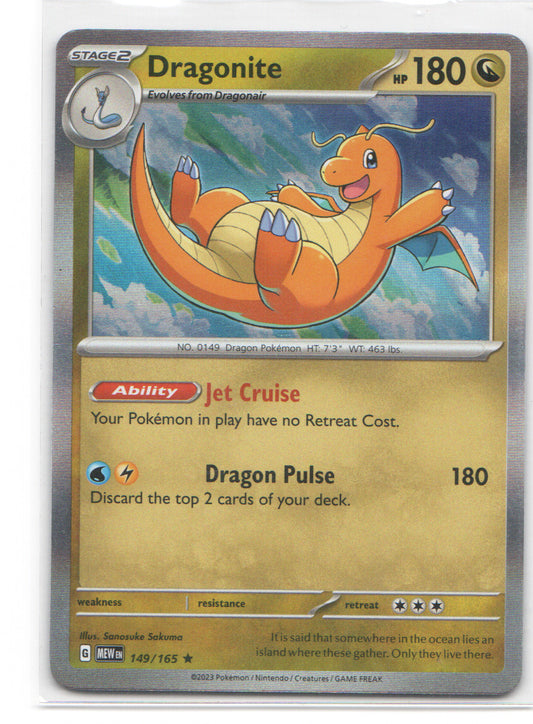 Dragonite Rare SV: Scarlet & Violet 151 149/165 NM