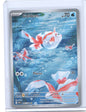 Goldeen Illustration Rare ME05: Pitch Black 087/084 NM