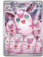 Wigglytuff Illustration Rare ME02: Phantasmal Flames 105/094 NM