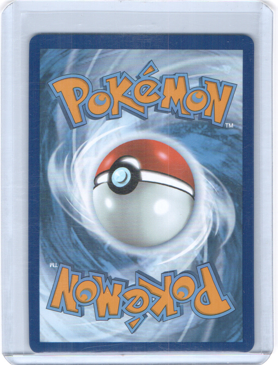 Shedinja Illustration Rare ME01: Mega Evolution 144/132 NM