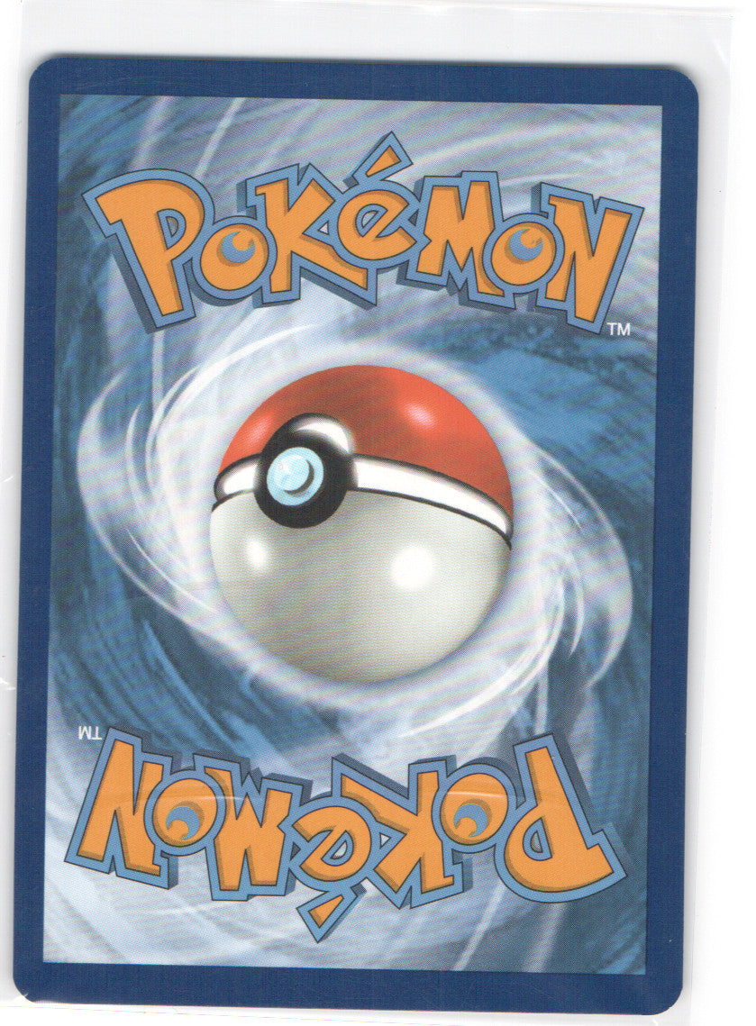 Pidgeot ex Shiny Ultra Rare SV: Paldean Fates 221/091 NM (Back)