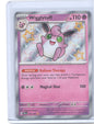 Wigglytuff Shiny Rare SV: Paldean Fates 147/091 NM