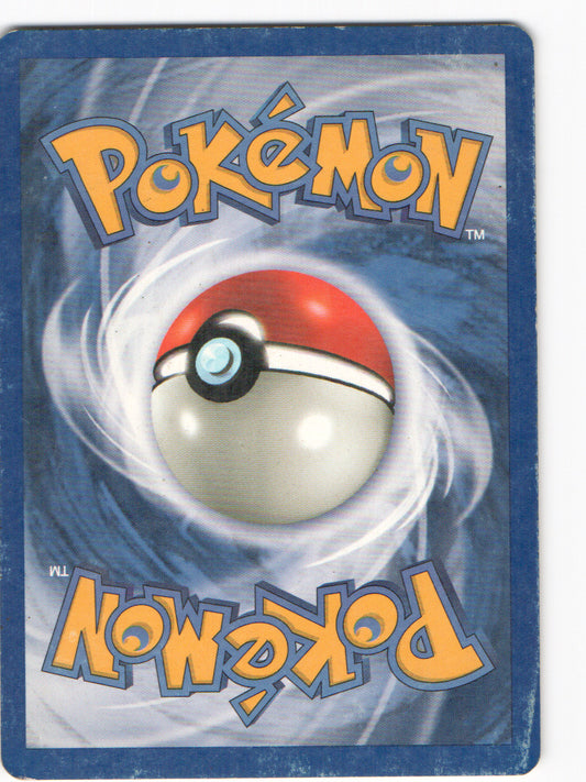 Kadabra Uncommon Base Set 032/102 MP (Back)